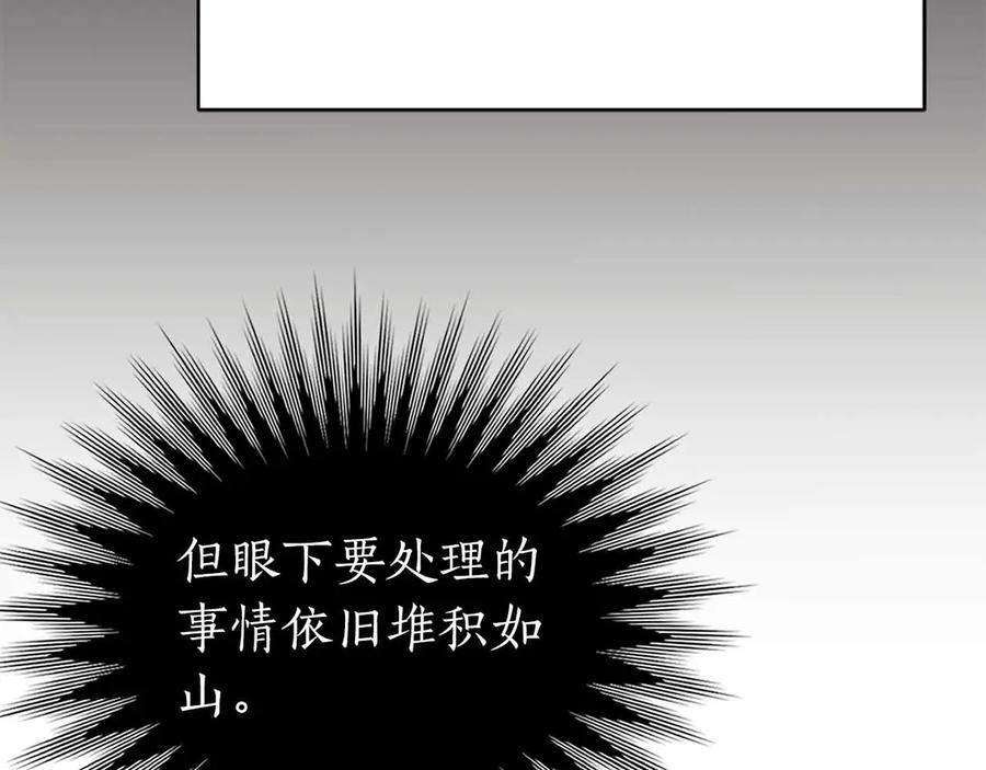 第226页
