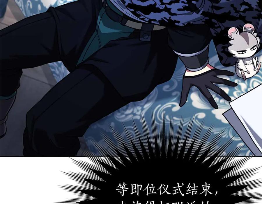 第228页