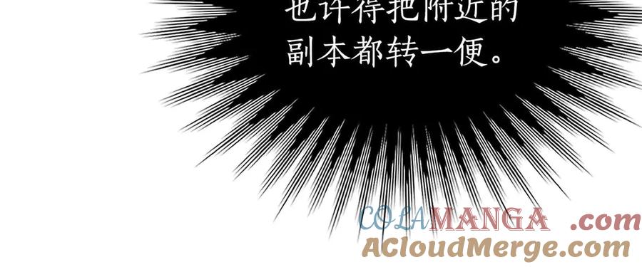 第229页