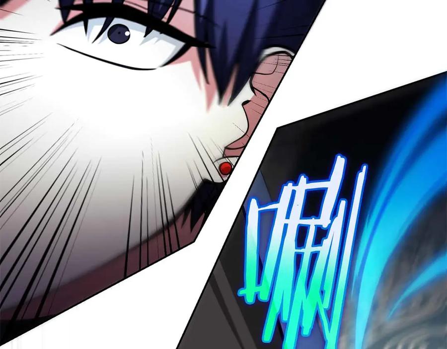 第231页
