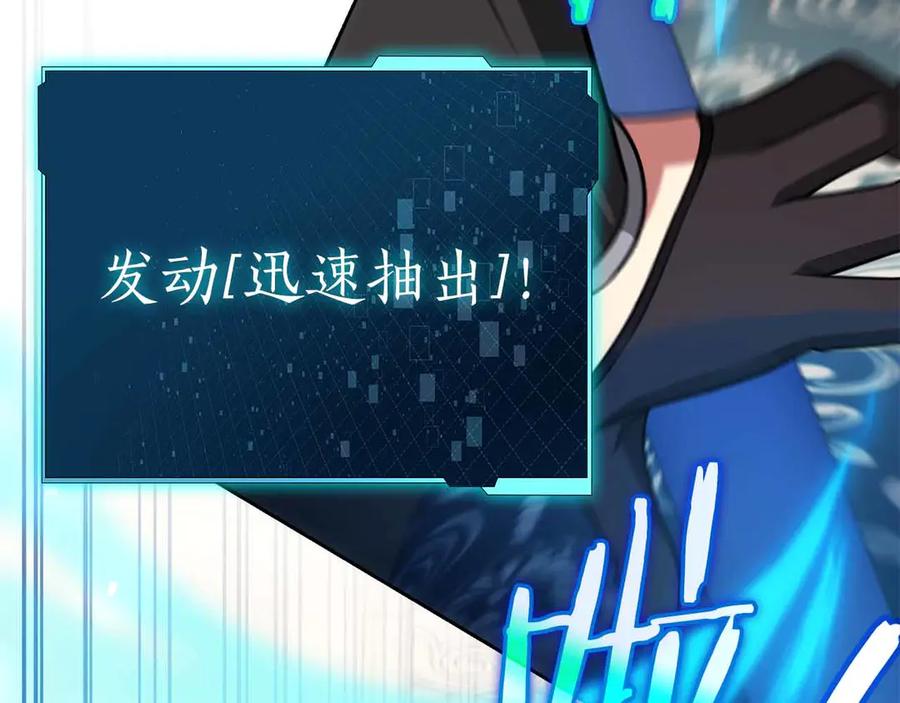 第232页
