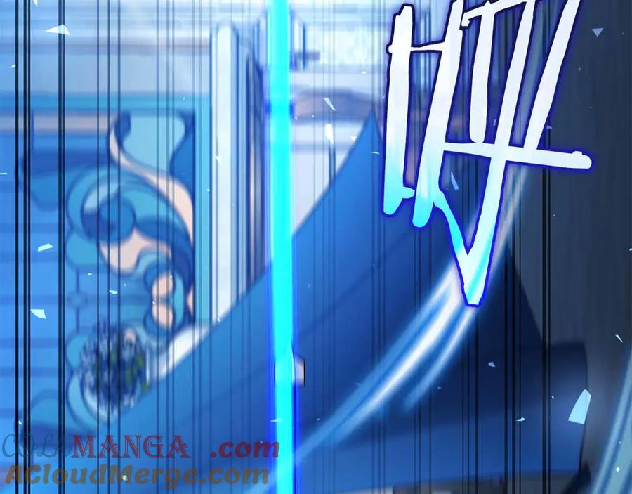 第237页