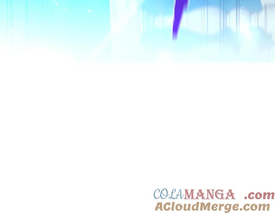 第241页