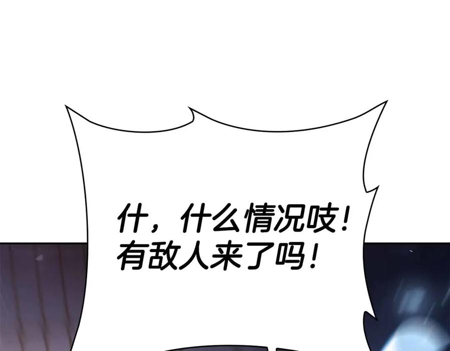 第242页