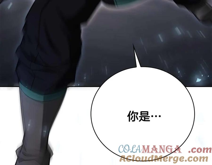 第245页