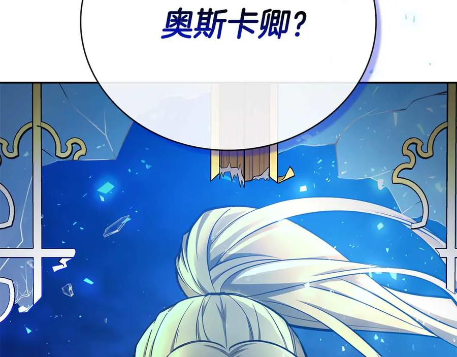 第247页