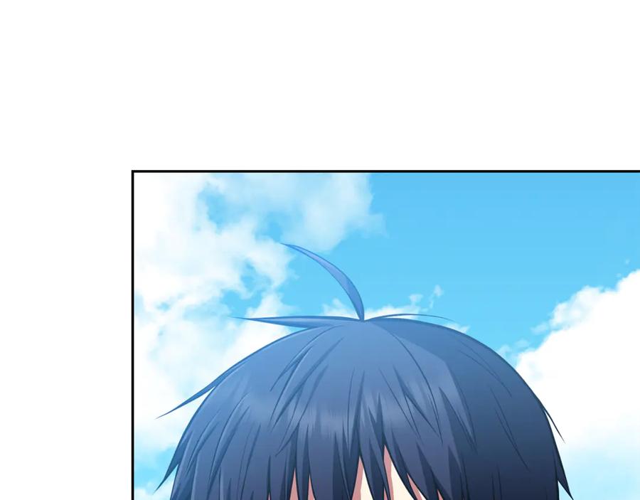 第256页