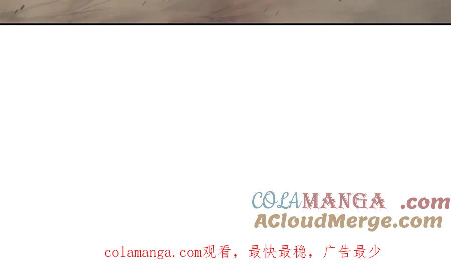 第261页