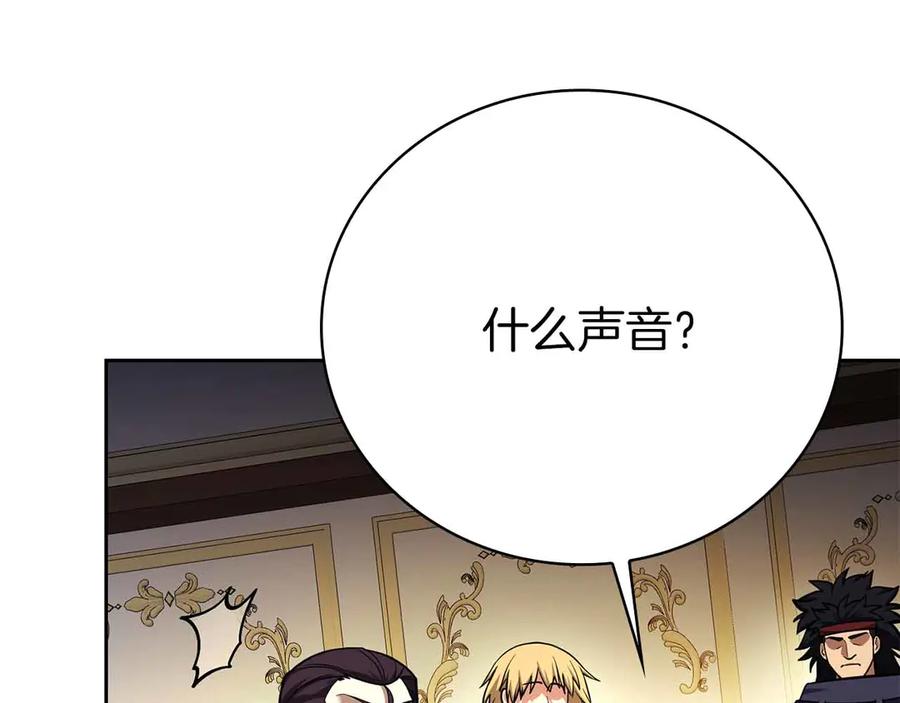 第203页