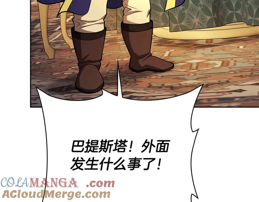 第205页
