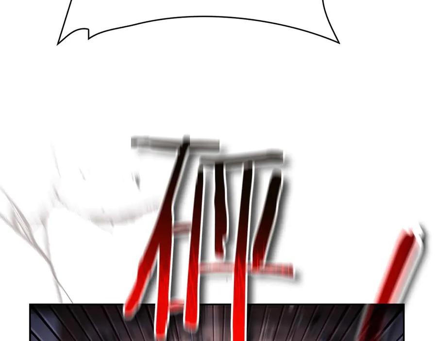 第206页