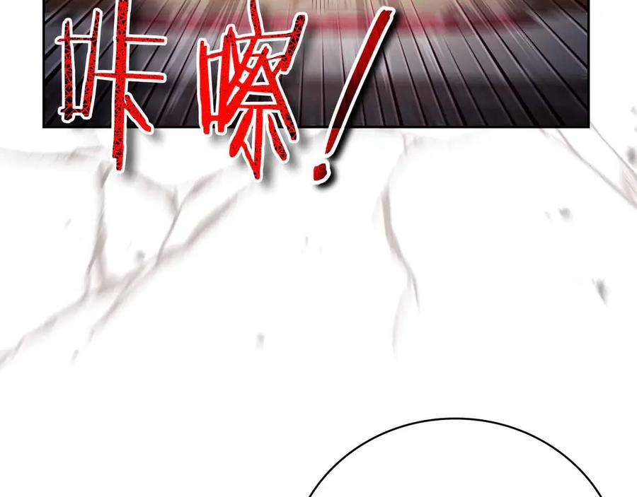 第208页