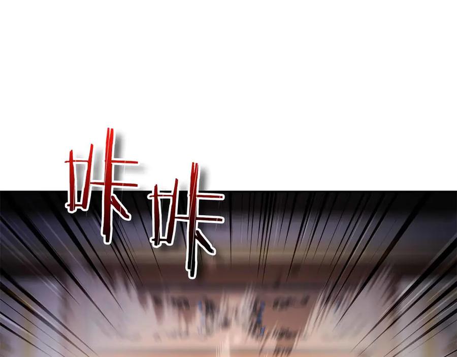 第211页