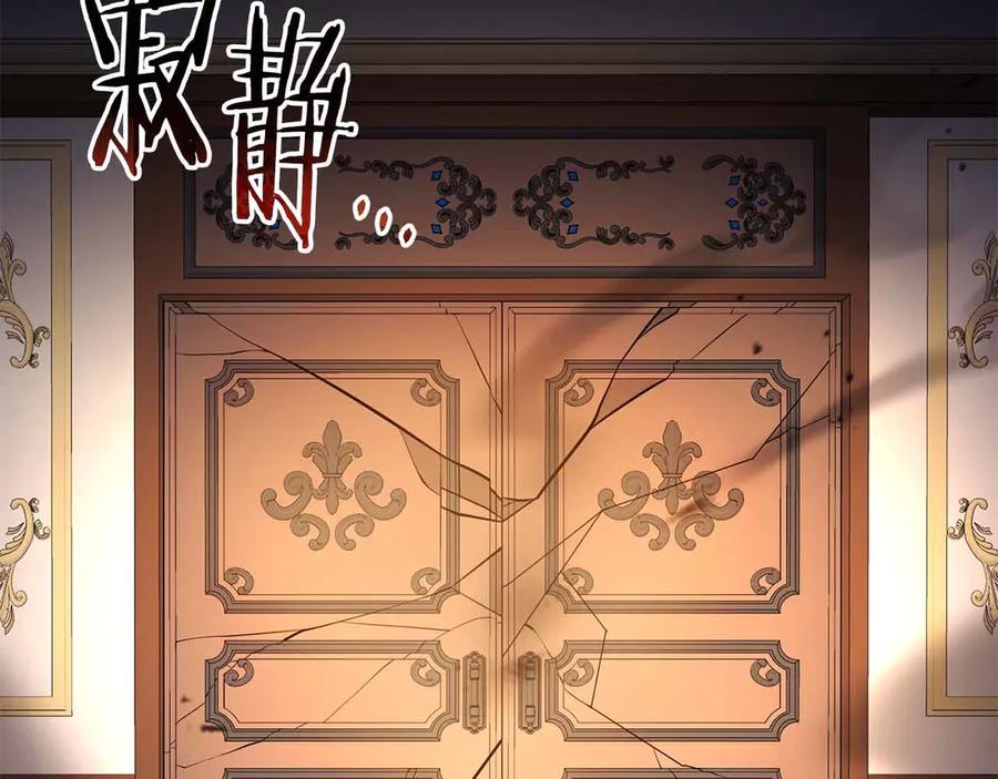 第214页