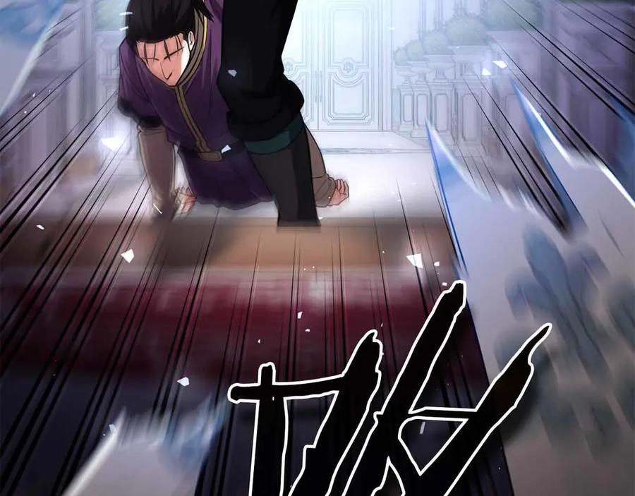 第220页