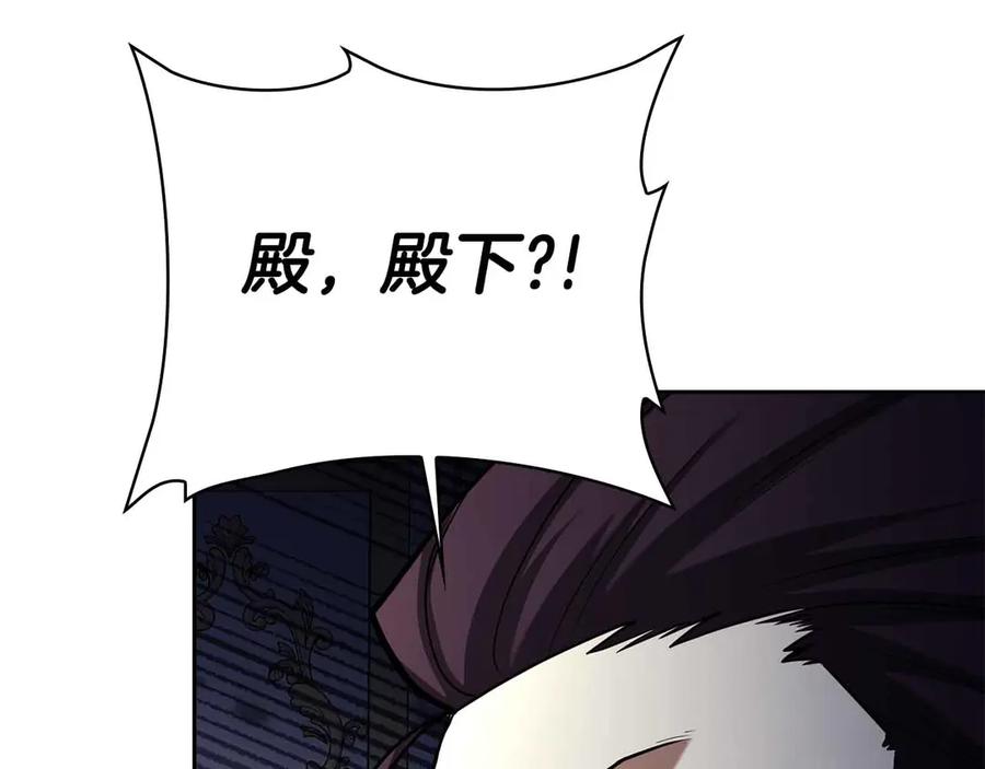 第226页