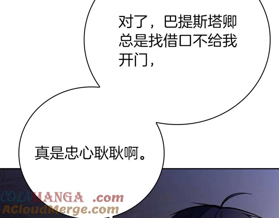 第229页
