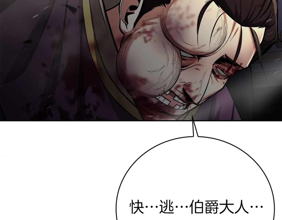 第232页