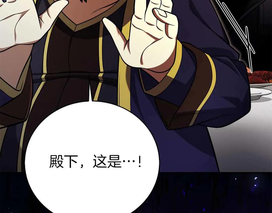 第235页