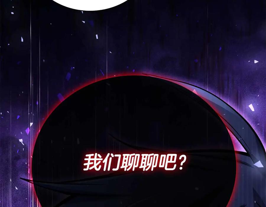 第236页