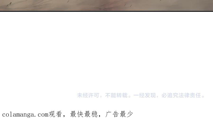 第251页