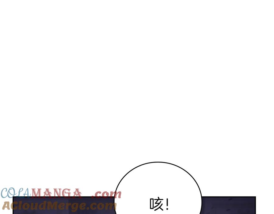 第205页