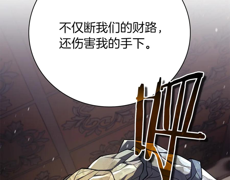第211页