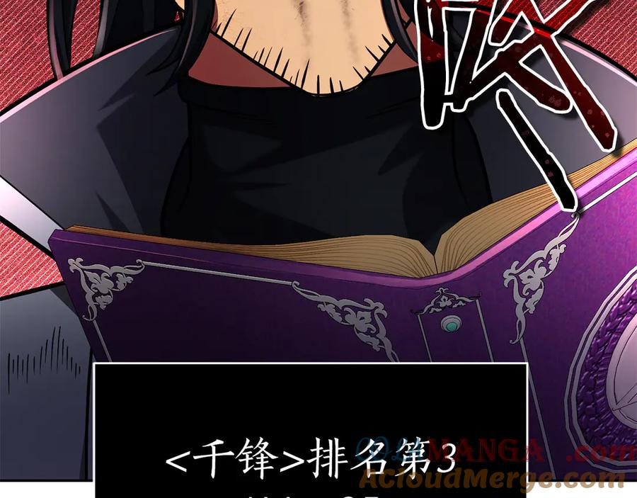 第217页