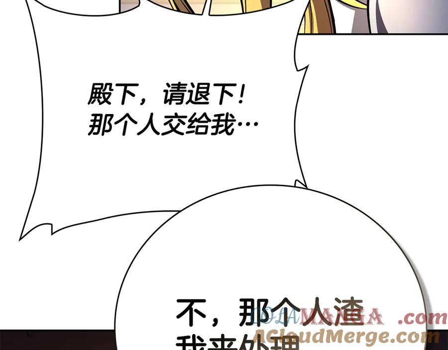 第221页