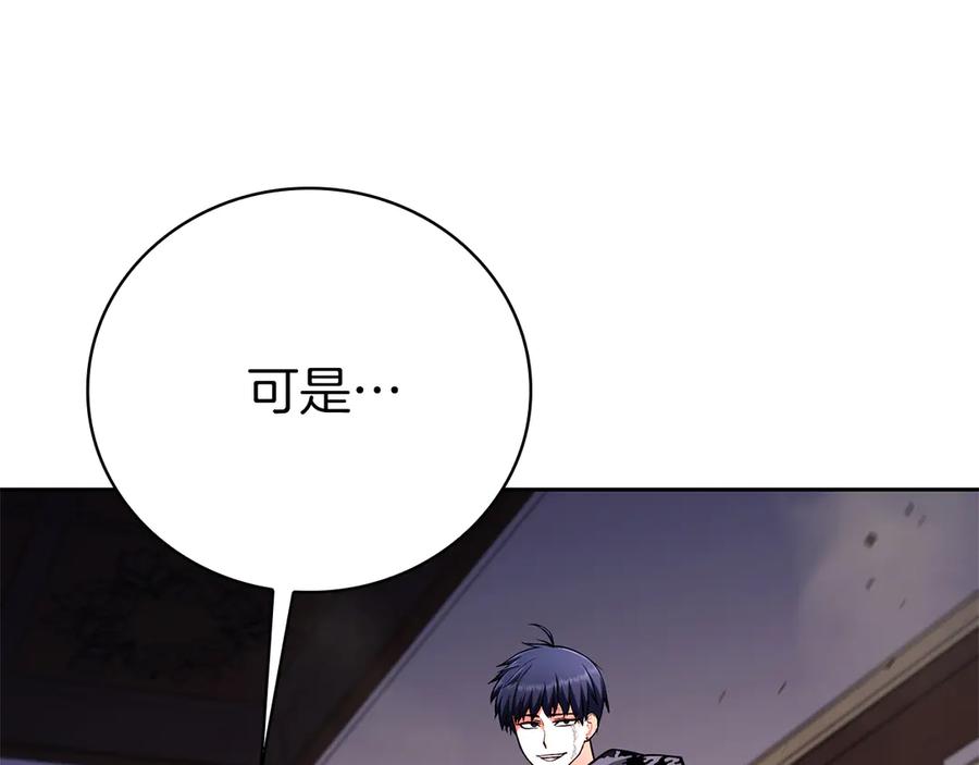 第226页