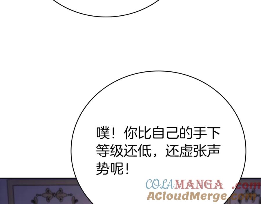第229页