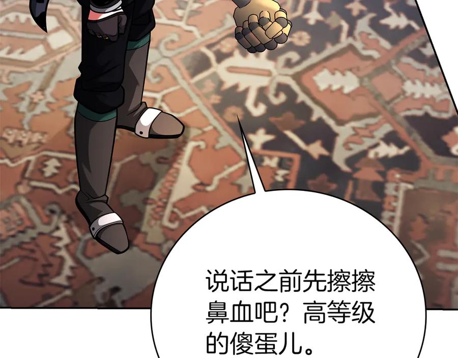 第234页