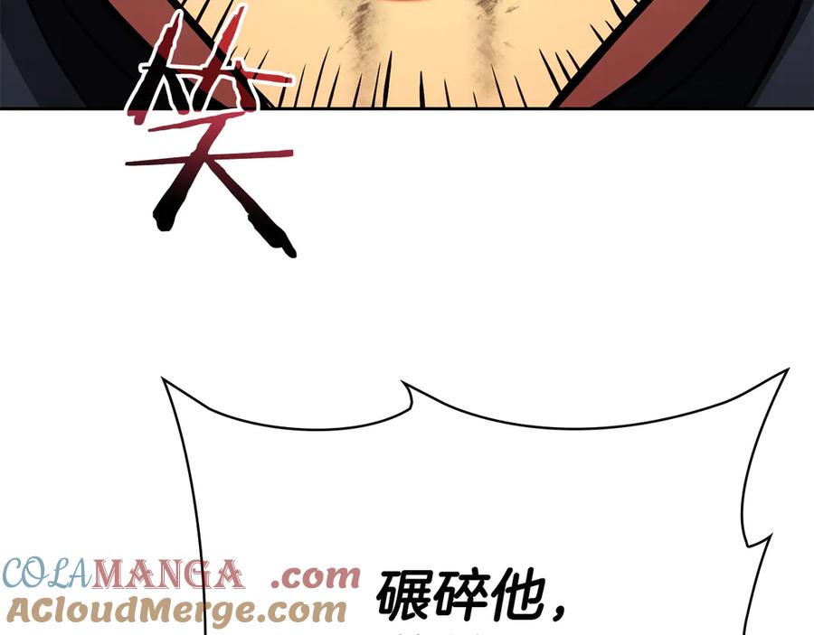 第237页