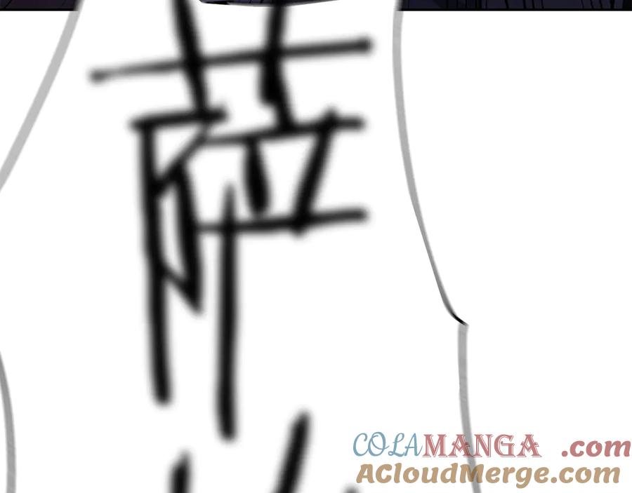 第241页