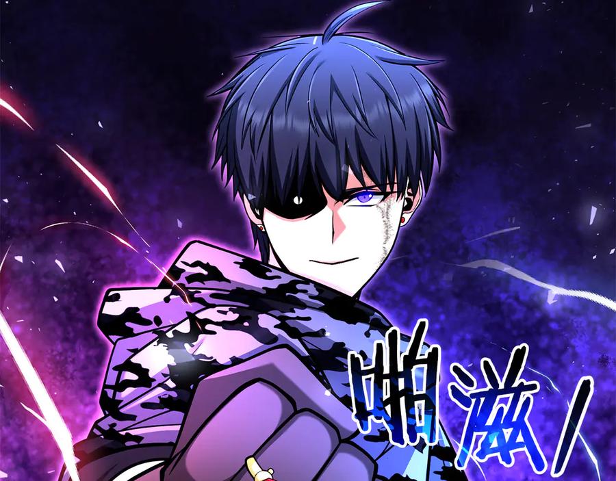 第254页