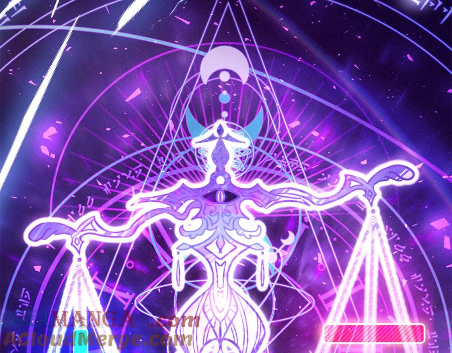 第257页