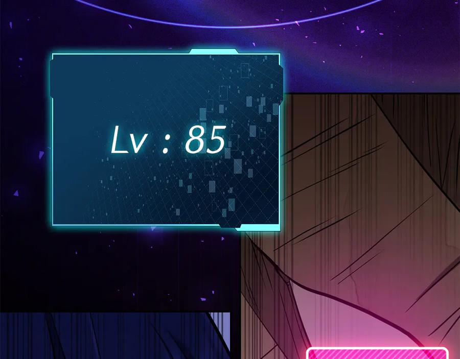 第259页