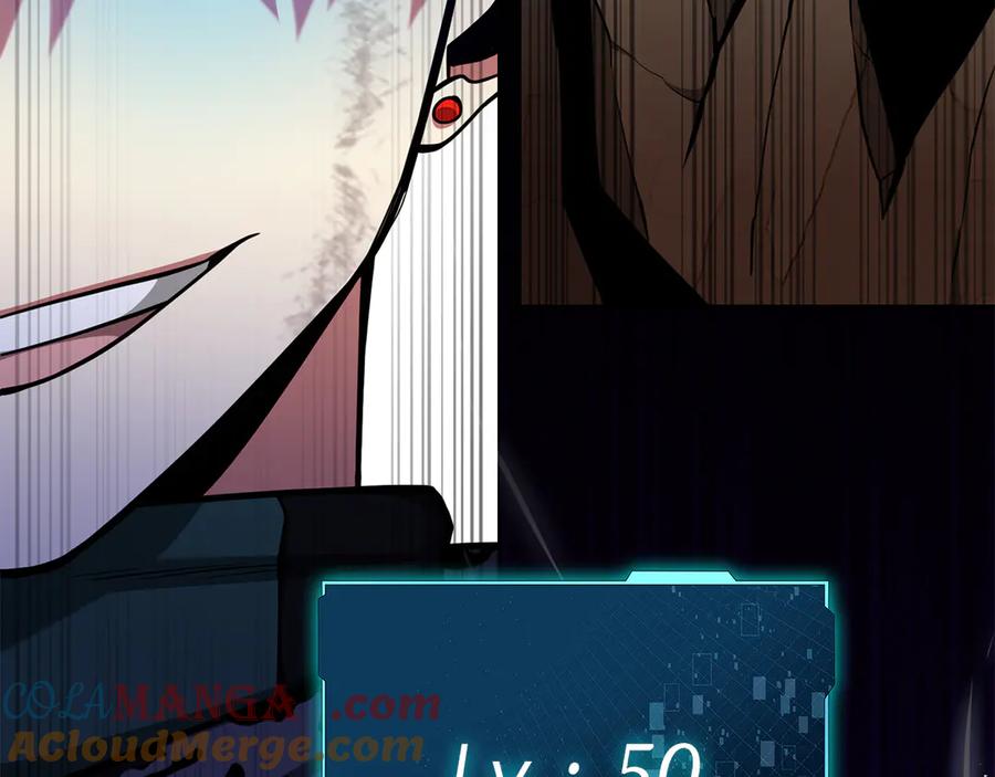 第261页