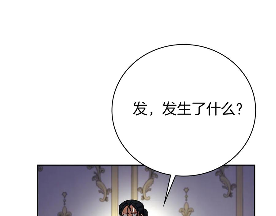 第274页