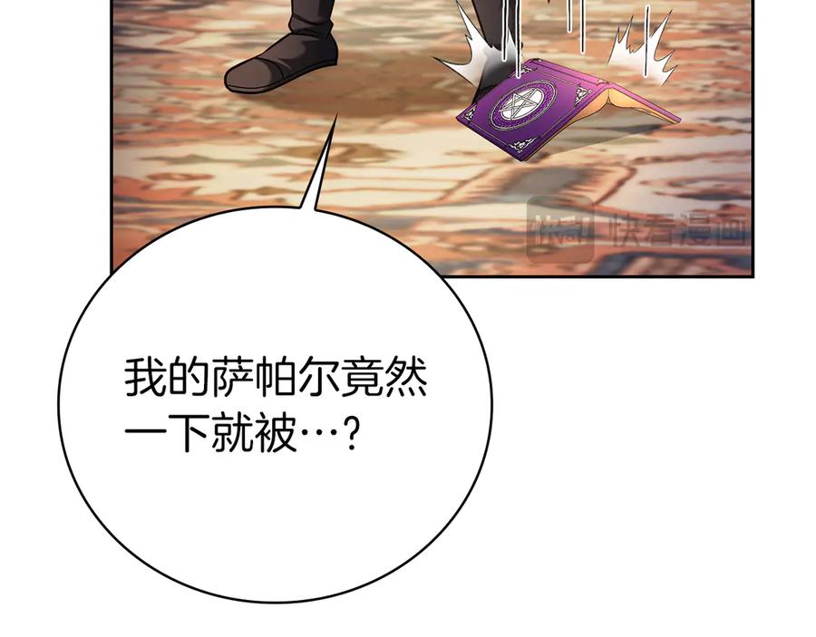第276页