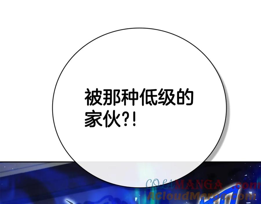 第277页