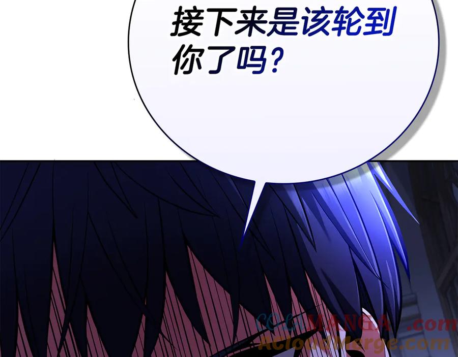 第281页