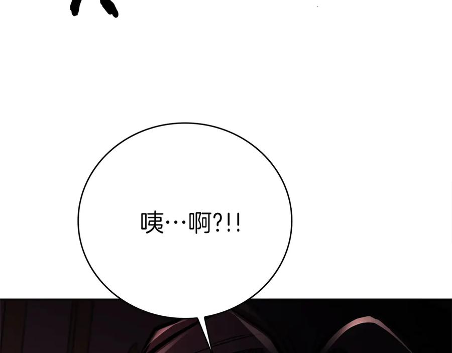 第283页