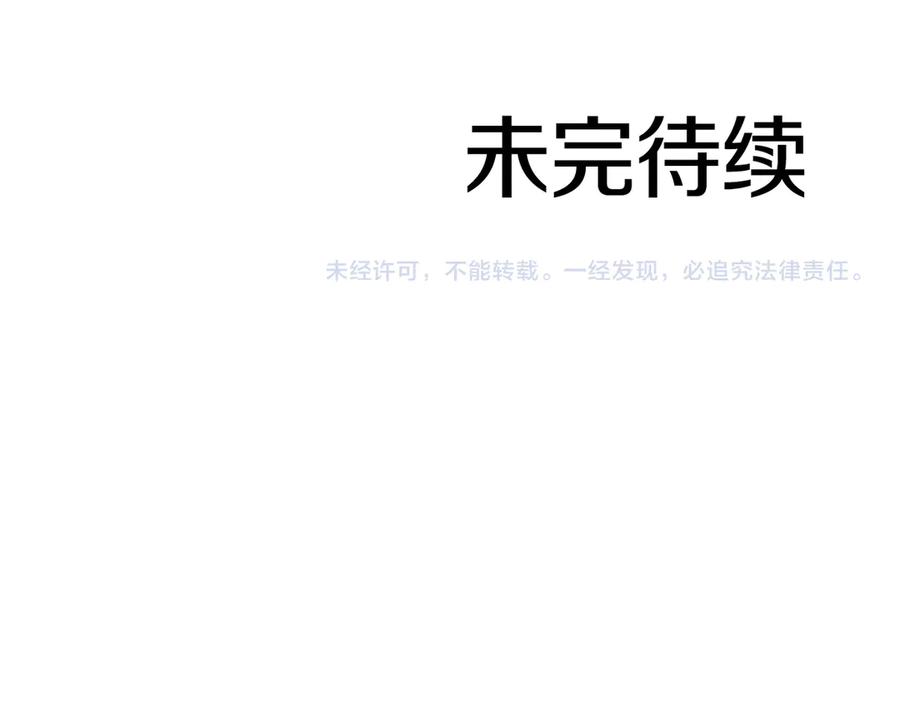 第291页