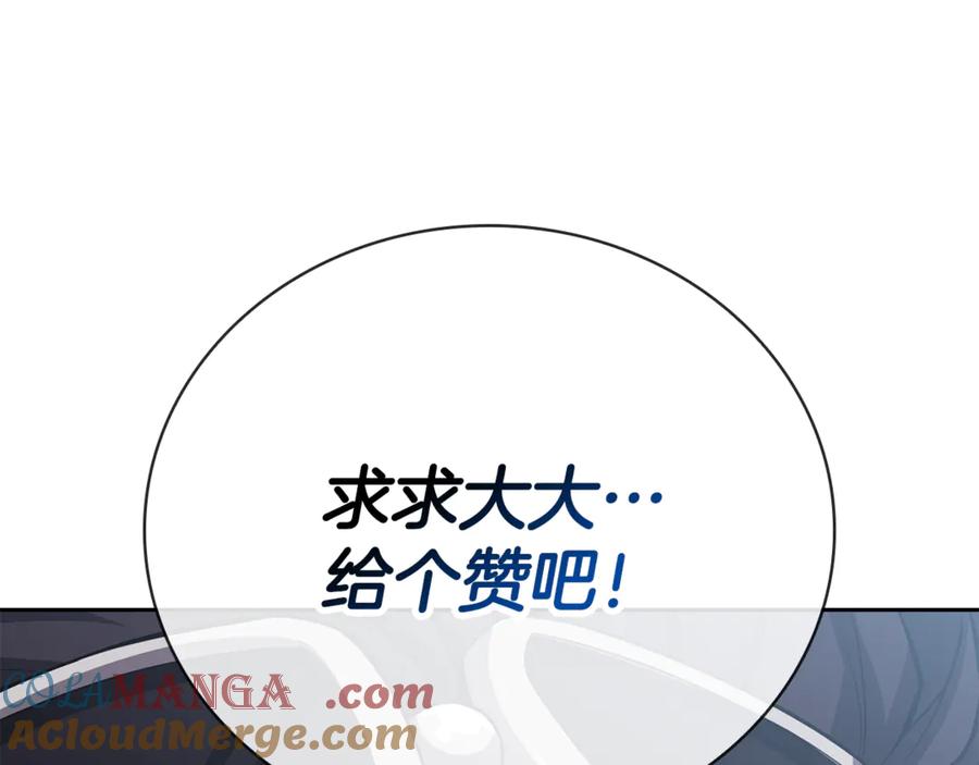 第293页
