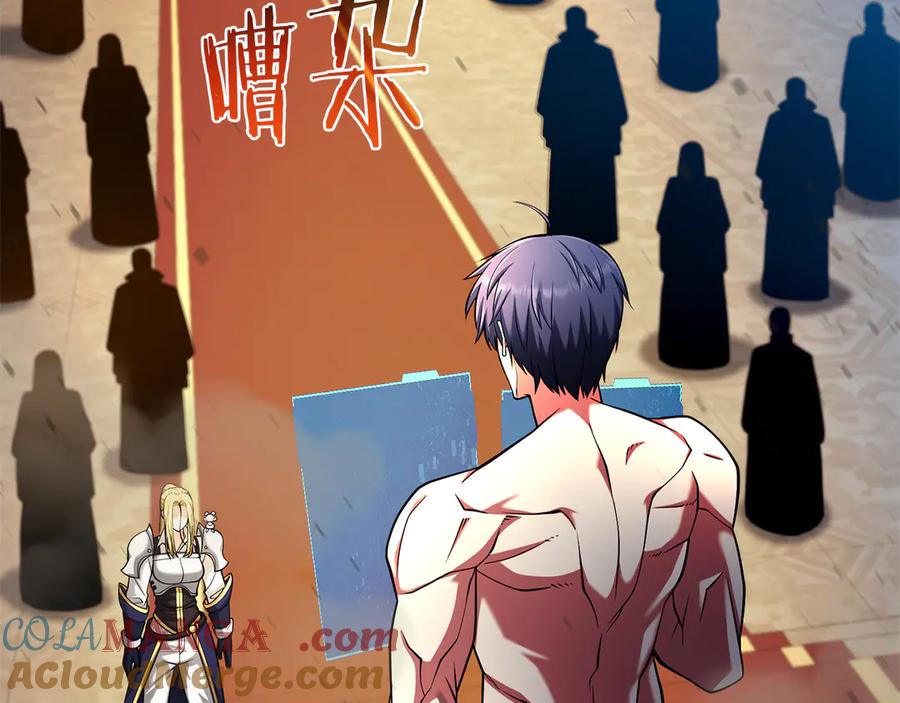 第189页