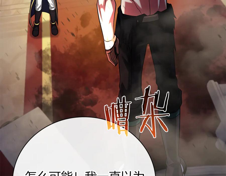 第190页