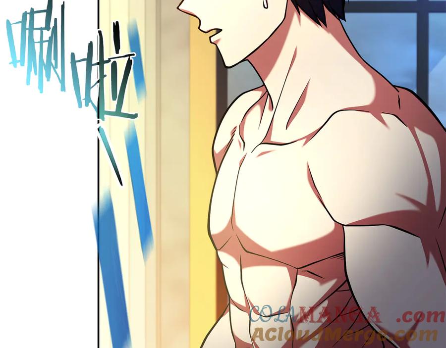 第193页