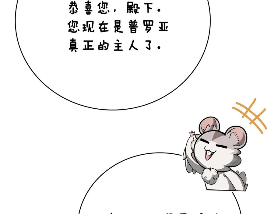 第208页
