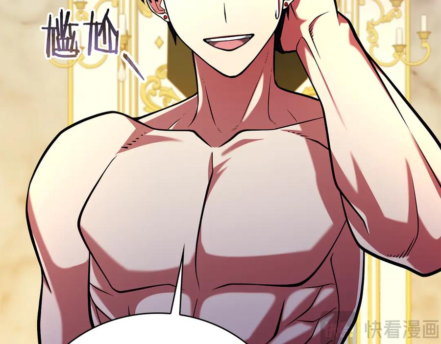 第210页